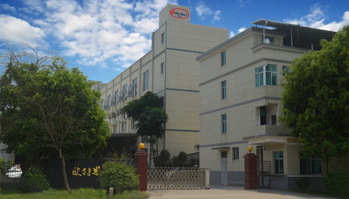 Factory